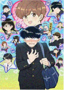 风与纸鸢治愈动画海报