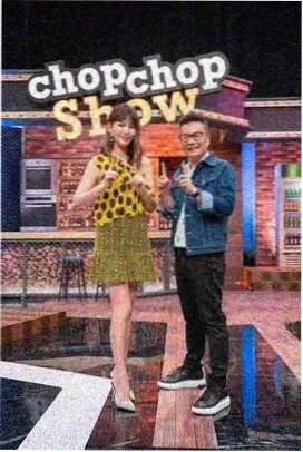 厨房有风美食综艺海报